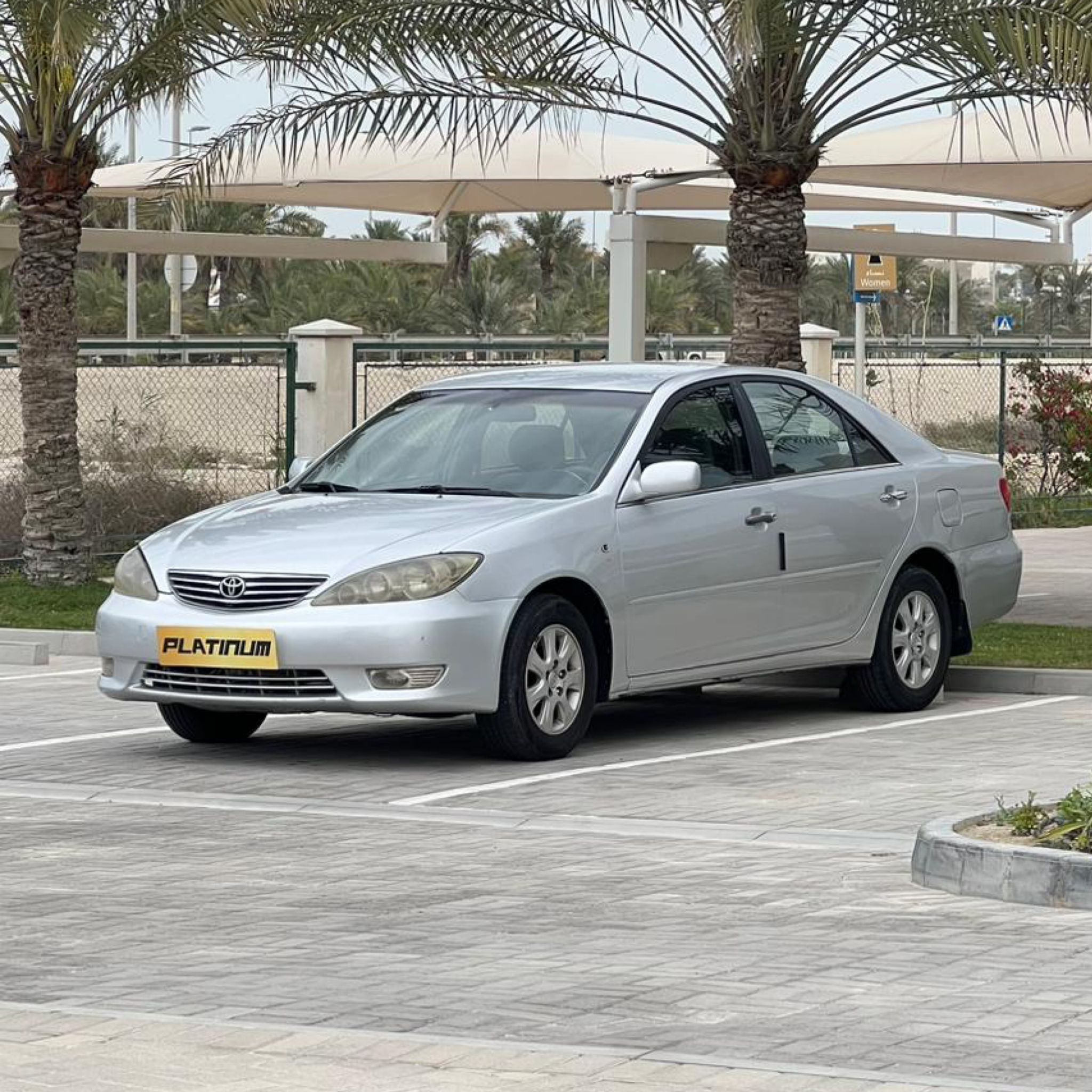 TOYOTA CAMRY 2006 • SEDAN