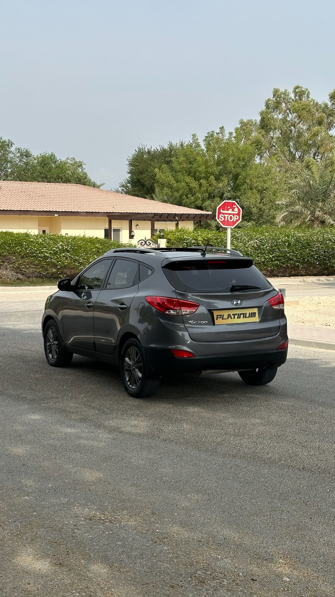 HYUNDAI TUCSON 2015 • SUV