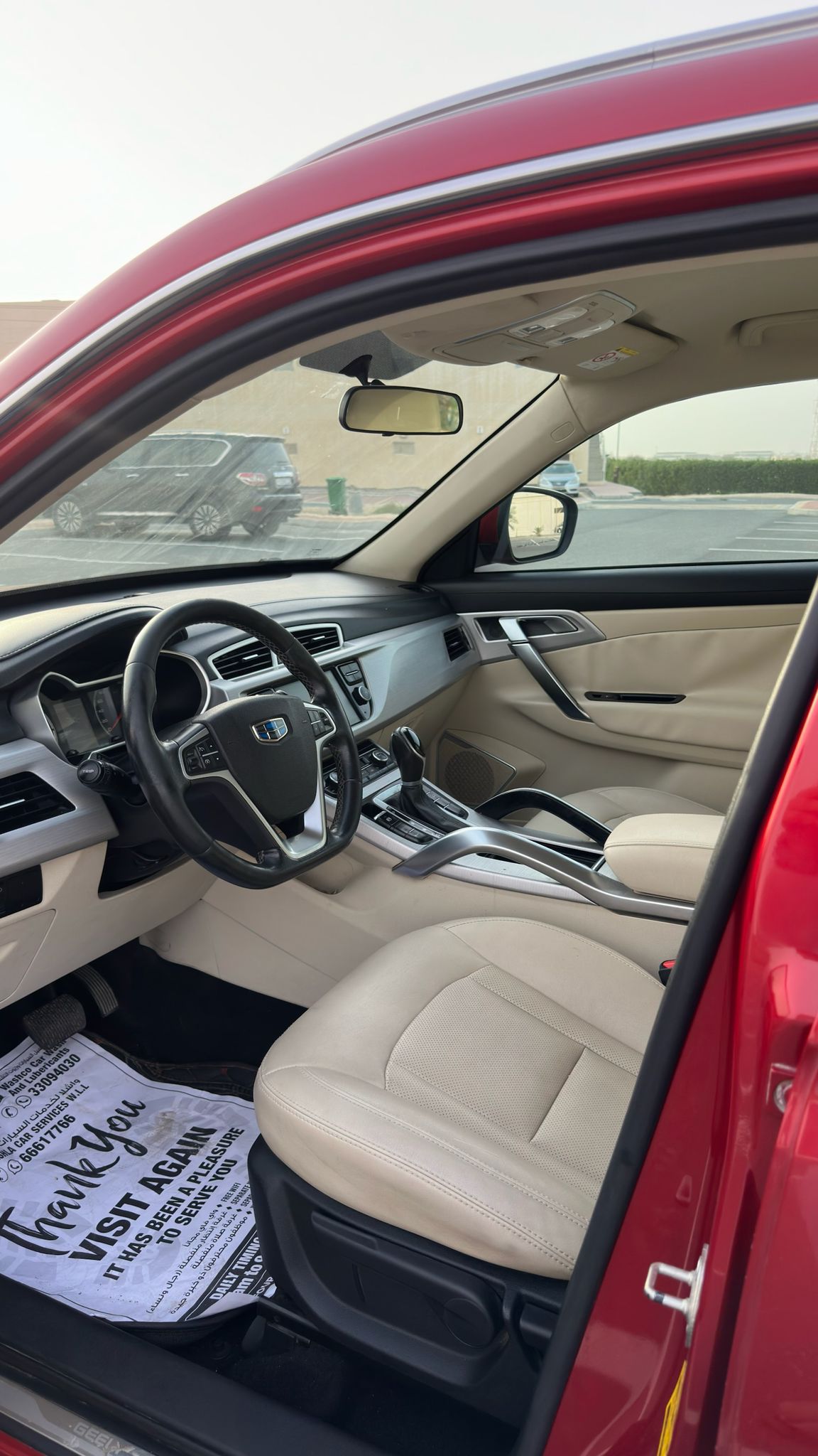 GEELY EMGRAND X7  2018 • SUV