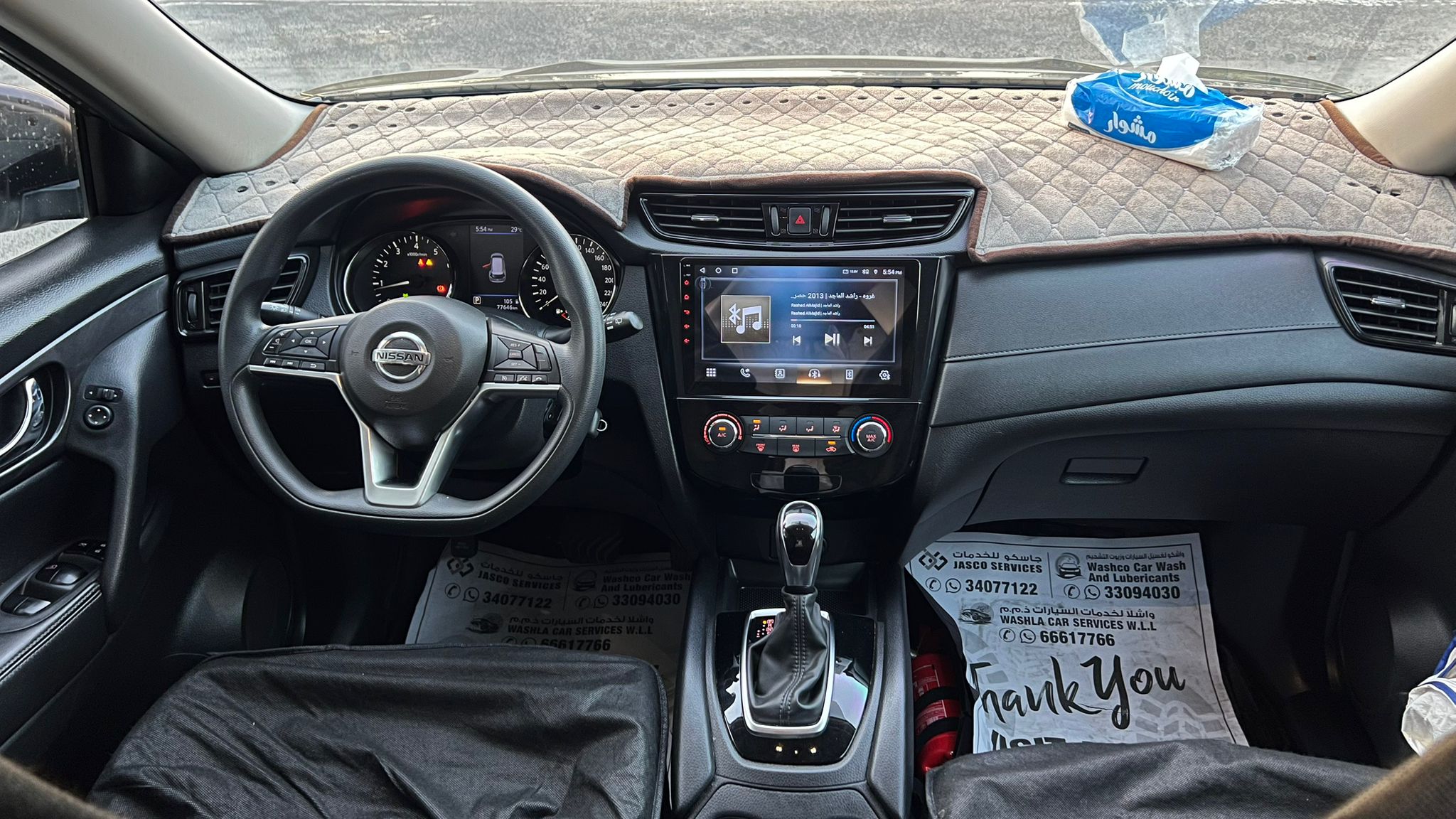 NISSAN X-TRAIL 2021 • SUV