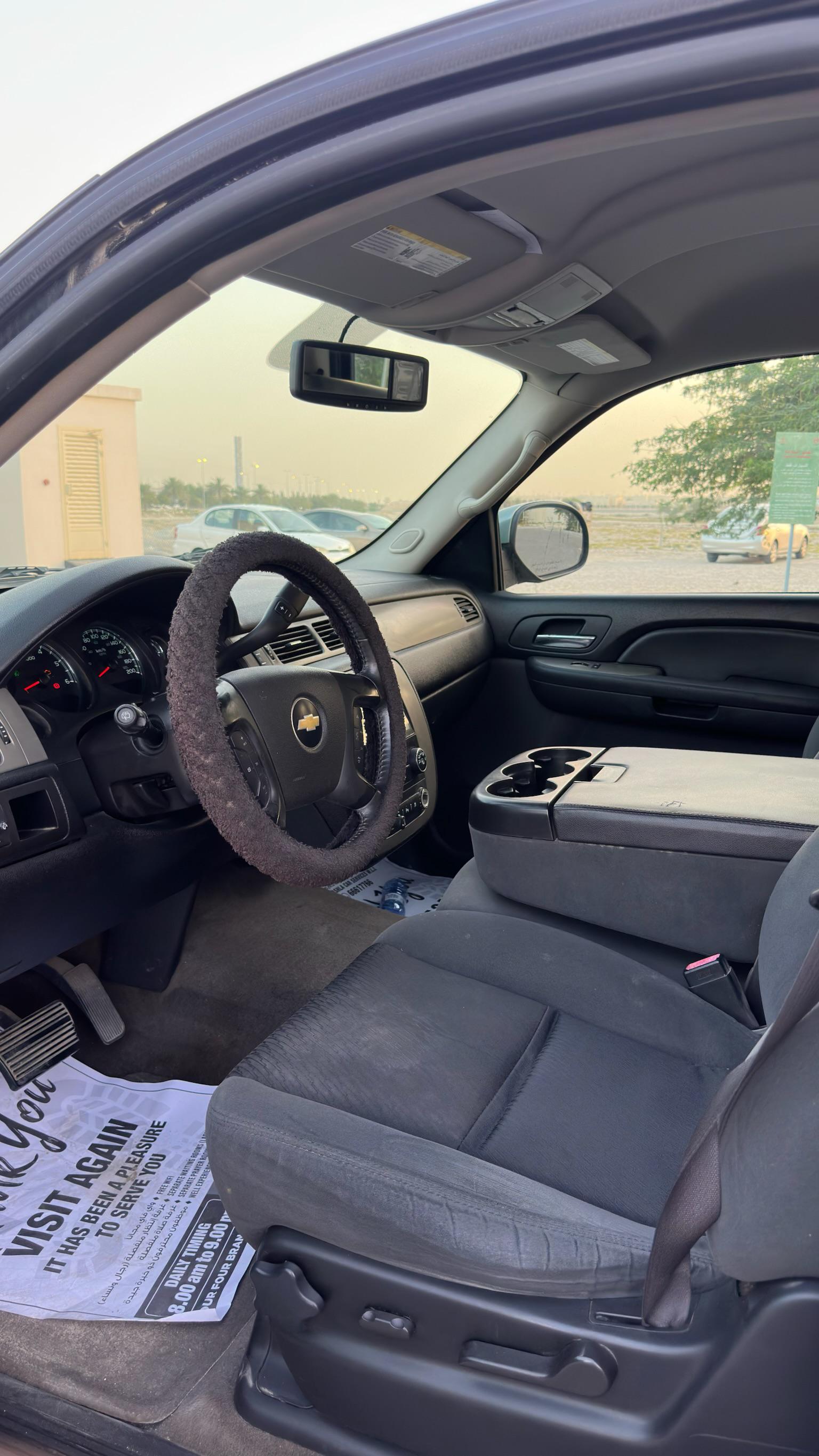 CHEVROLET TAHOE 2009 • SUV