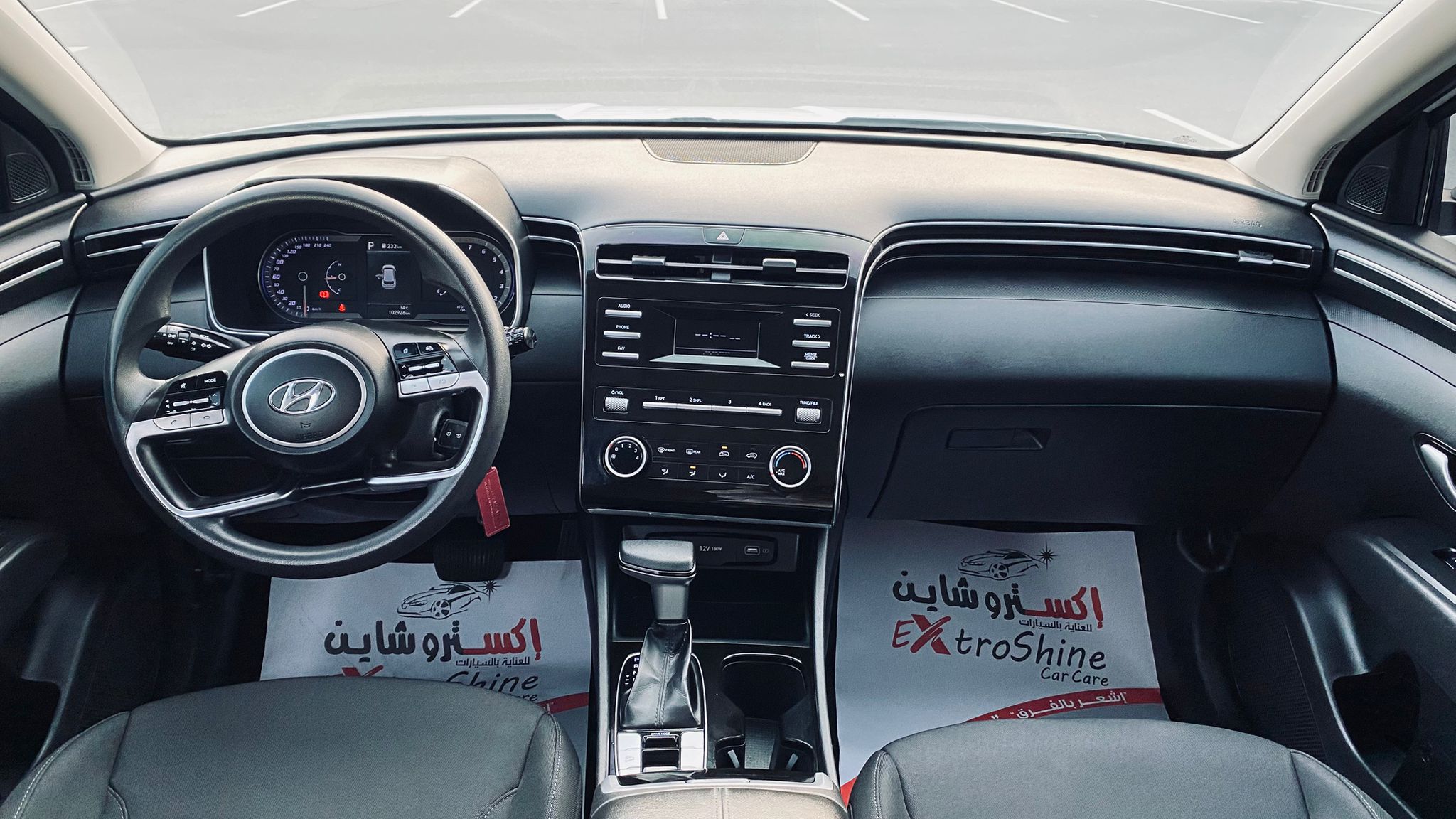 HYUNDAI TUCSON 2022 • SUV