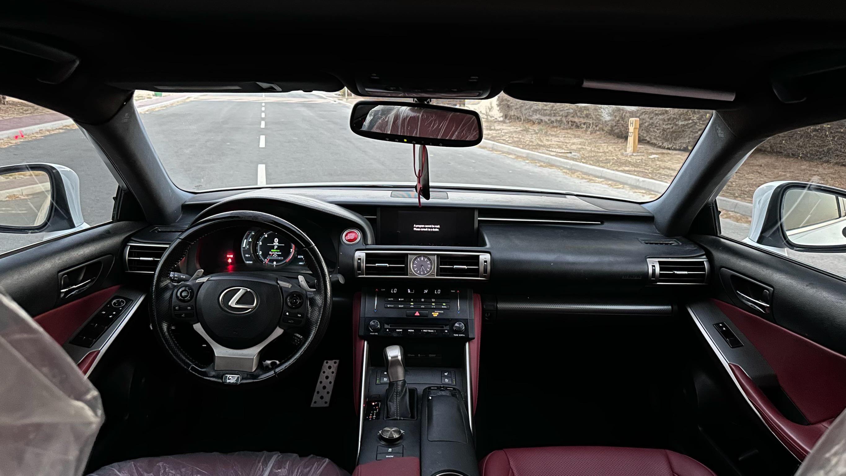 LEXUS IS250 2015 • SEDAN